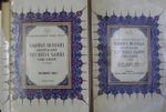 Sahih-i Buhari Muhtasarı Tecrid-i Sarih Tercemesi ve Şerhi (12 Cilt (Tercüme) +1 Cilt (Kılavuzu) Takım) / 1-X-33
