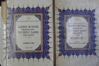 Sahih-i Buhari Muhtasarı Tecrid-i Sarih Tercemesi ve Şerhi (12 Cilt (Tercüme) +1 Cilt (Kılavuzu) Takım) / 1-X-33