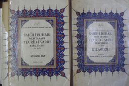 Sahih-i Buhari Muhtasarı Tecrid-i Sarih Tercemesi ve Şerhi (12 Cilt (Tercüme) +1 Cilt (Kılavuzu) Takım) / 1-X-33