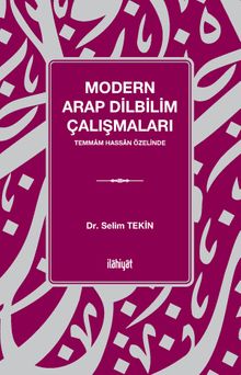 Modern Arap Dilbilim Çalışmaları