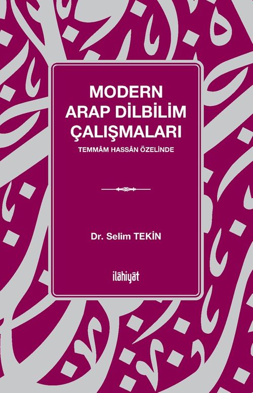Modern Arap Dilbilim Çalışmaları