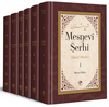 Mesnevi Şerhi (6 Cilt)