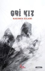 Gri Kız