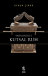 Yahudilikte Kutsal Ruh