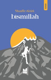 Bismillah
