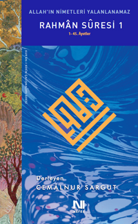 Rahman Suresi 1 & Allah'ın Nimetleri Yalanlanamaz