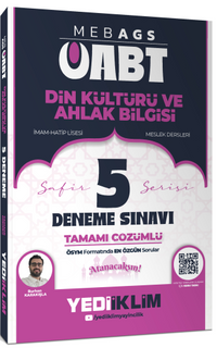 MEB AGS ÖABT Din Kültürü ve Ahlak Bilgisi Safir Serisi Tamamı Çözümlü 5 Deneme Sınavı