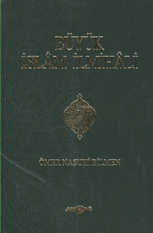 Büyük İslam İlmihali