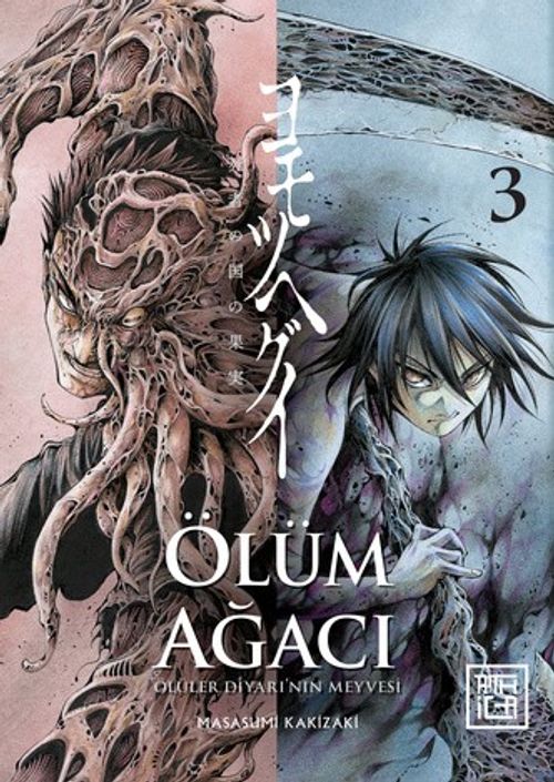 Ölüm Ağacı: Ölüler Diyarının Meyvesi 3