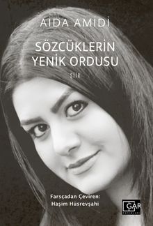 Sözcüklerin Yenik Ordusu