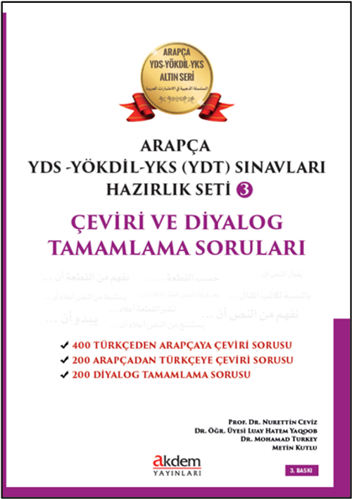 Arapça Yds-Yökdil Sınavları Hazırlık Seti 3 Çeviri ve Diyalog Tamamlama Soruları