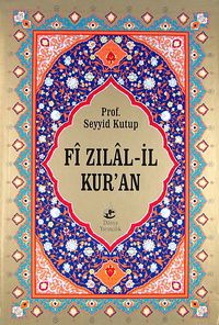 Fi Zılal-il Kur'an (10 Cilt -Büyük Boy 2.Hamur)