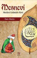 Mesnevi (Tam Metin) (Ciltli)