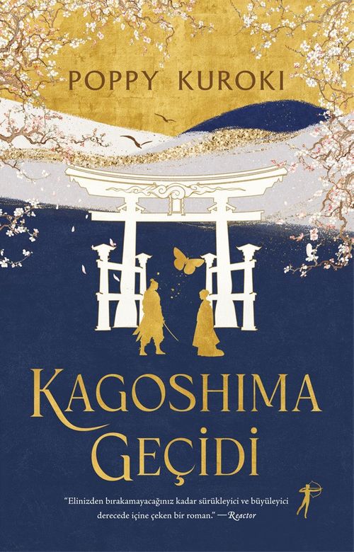 Kagoshima Geçidi 