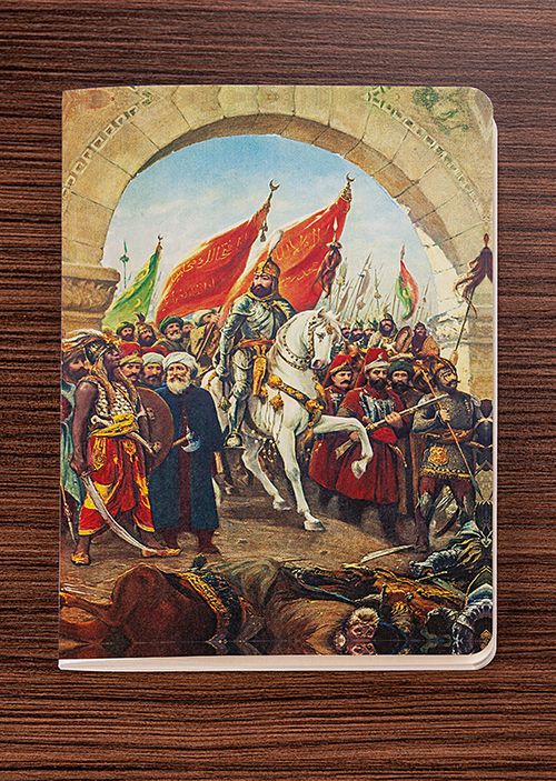 Akıl Defteri - Dokun ve Hisset Serisi - Fetih (Cep Boy)
