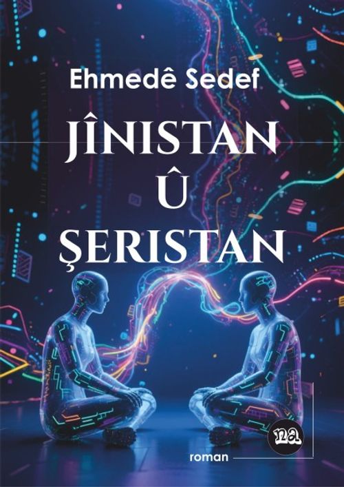 Jînistan û Şeristan