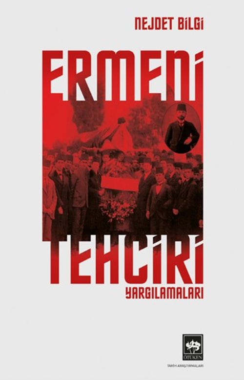 Ermeni Tehciri Yargılamaları