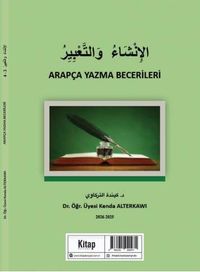 Arapça Yazma Becerileri