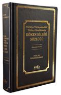 Aşıkpaşazade Tarihi (Osmanlı Tarihi 1285-1502) (Prof. Dr. Necdet