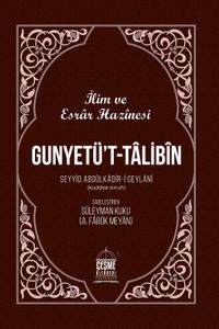 Gunyetüt Talibin