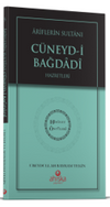 Ariflerin Sultanı C&uuml;neydi Bağdadi Hz. - Hidayet &Ouml;nc&uuml;leri 5