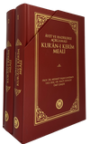 Ayet ve Hadislerle A&ccedil;ıklamalı Kur'an-ı Kerim Meali (2 Cilt)