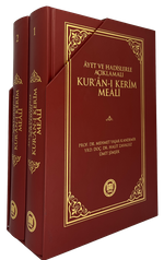 Ayet ve Hadislerle Açıklamalı Kur'an-ı Kerim Meali (2 Cilt)