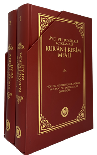 Ayet ve Hadislerle Açıklamalı Kur'an-ı Kerim Meali (2 Cilt)
