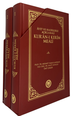 Ayet ve Hadislerle Açıklamalı Kur'an-ı Kerim Meali (2 Cilt)