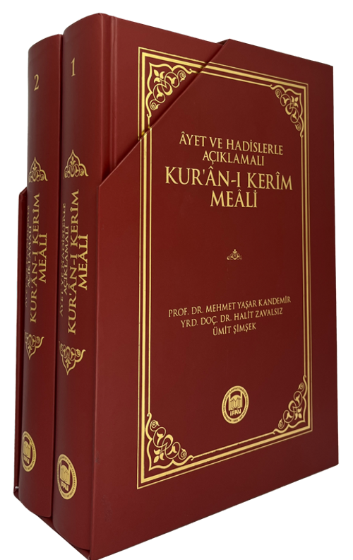 Ayet ve Hadislerle Açıklamalı Kur'an-ı Kerim Meali (2 Cilt)