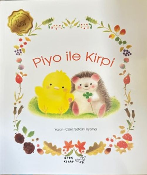 Piyo ile Kirpi