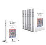 Tefhîmu'l-Kur'an (6 Cilt)