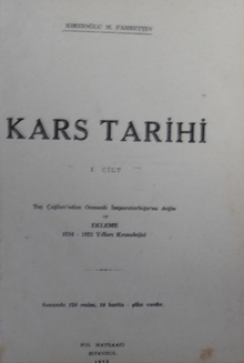 Kars Tarihi / 10-A-10
