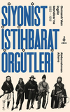 Siyonist İstihbarat &Ouml;rg&uuml;tleri