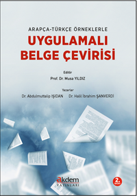 Arapça-Türkçe Örneklerle  Uygulamalı Belge Çevirisi