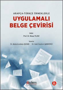 Arapça-Türkçe Örneklerle  Uygulamalı Belge Çevirisi