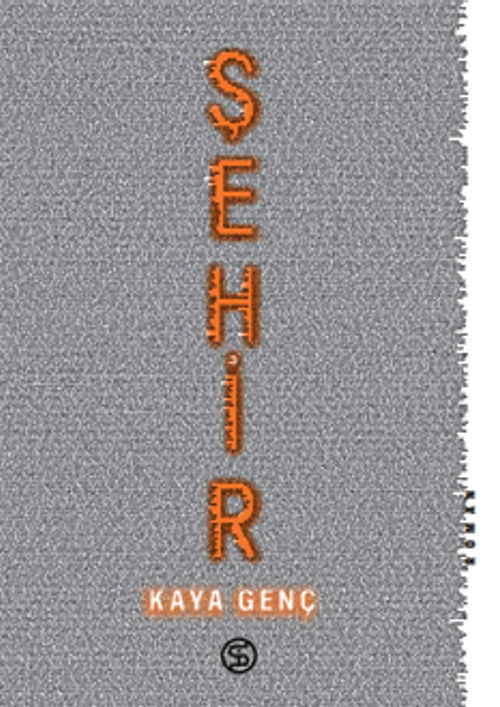 Şehir