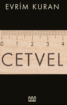 Cetvel