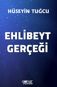 Ehlibeyt Gerçeği