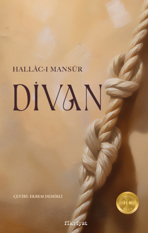 Divan