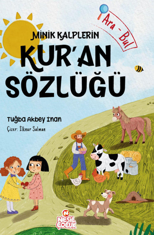 Minik Kalplerin Kur'an Sözlüğü        