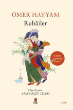 Rubailer