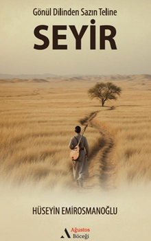 SEYİR & Gönül Dilinden, Sazın Teline