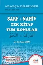 Arapça Dilbilgisi & Sarf Nahiv (Tek Kitap Tüm Konular)