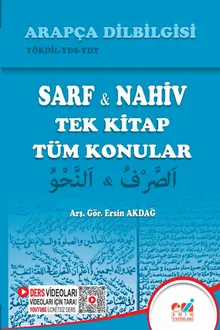 Arapça Dilbilgisi & Sarf Nahiv (Tek Kitap Tüm Konular)