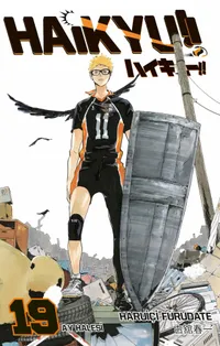 Haikyu!! 19. Cilt / Ay Halesi