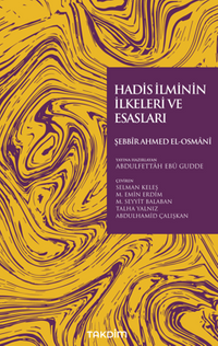 Hadis İlminin İlkeleri ve Esasları