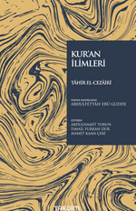 Kur’an İlimleri
