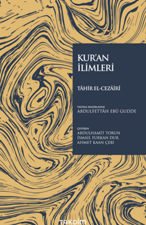 Kur’an İlimleri