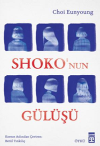 Shoko’nun Gülüşü